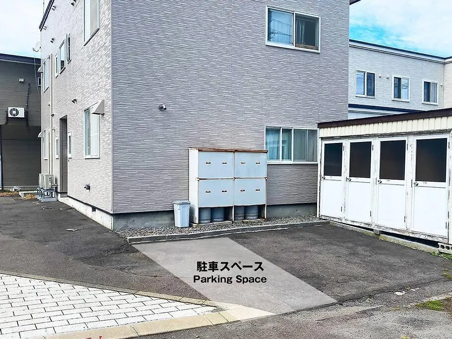 Tasogare Apartment 201 Хакодате Япония